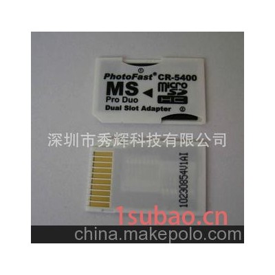 PSP專用 雙TF馬甲讀卡器 CR5400 PHOTOFAST