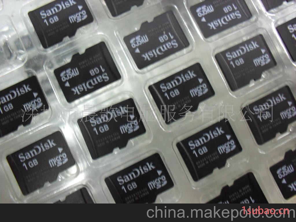 现货供128MB-512MB TF卡,MICRO SD卡闪存卡,数码存储卡,免运费图5