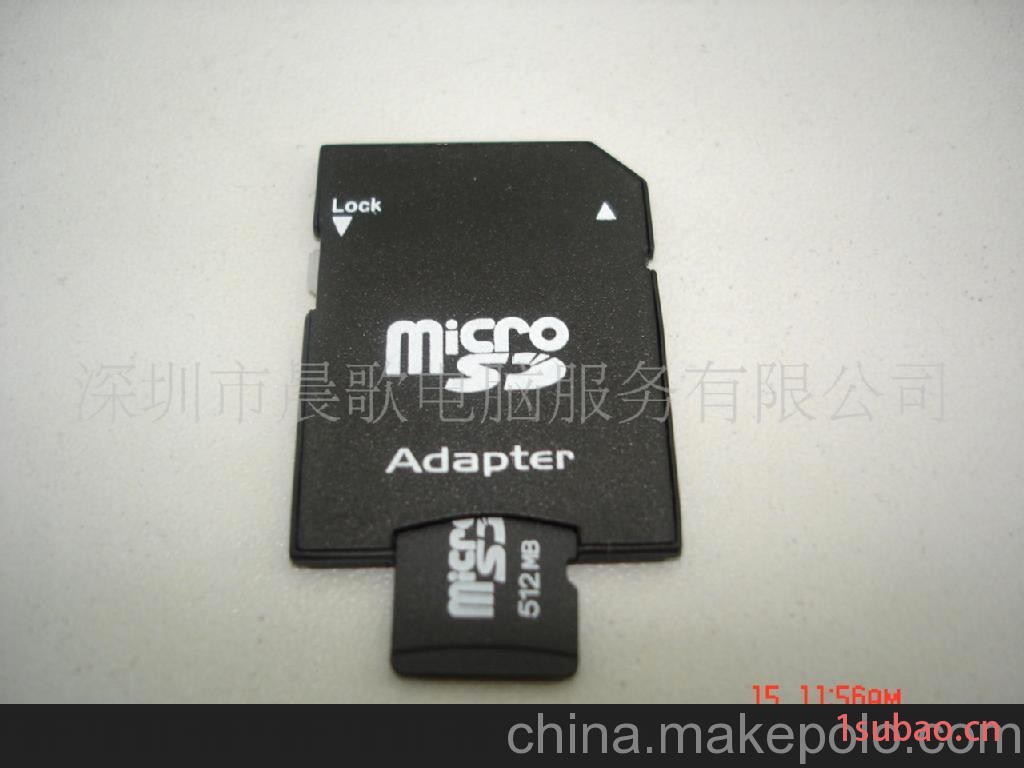 现货供128MB-512MB TF卡,MICRO SD卡闪存卡,数码存储卡,免运费图2