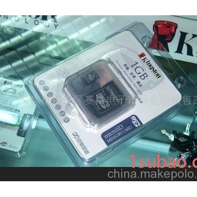 内存卡闪存卡SD卡存储卡记忆棒M2卡TF卡