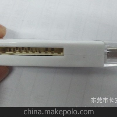 SD卡专用读卡器
