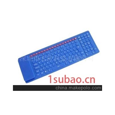 125键2.4G无线防水可折叠键盘