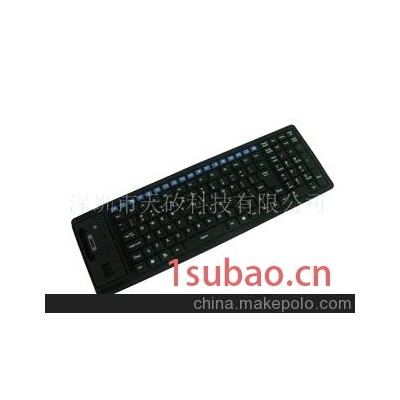 125键2.4G可折叠无线防水键盘