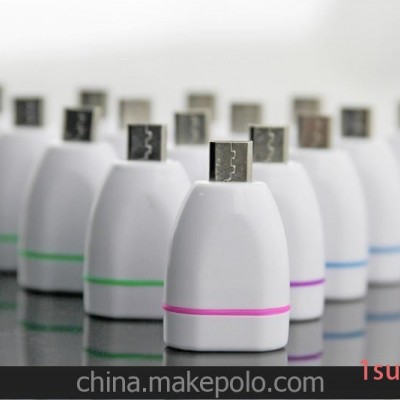 直销OTG智能手机读卡器U盘 三星otg usb读卡器 U盘链接mini USB