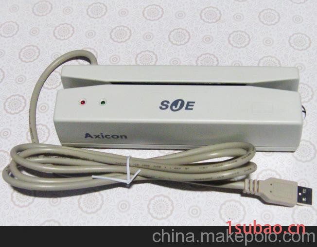 批发高抗磁卡读写器 SJE343HU,金牌353HU，三晶343HU金牌写卡器图2