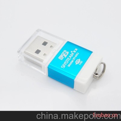 广东读卡器厂家批发 二合一读卡器 SY-M83 直读TF M2 全国联保