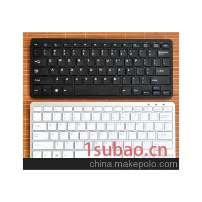 无线键盘可用于iphone ipad