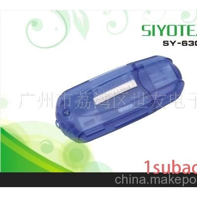 多功能 读卡器 USB 读卡器 多合一 读卡器