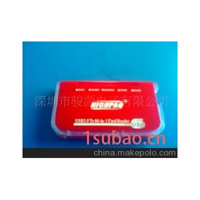 USB 讀卡器 書本型讀卡器