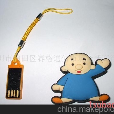 TF读卡器