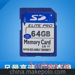 中性GPS导航专用SD卡 高速足量sd卡批发 存储卡工厂 厂家直销图3