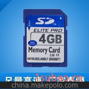中性音乐马桶专用SD卡 高速足量sd卡批发 存储卡工厂 厂家直销图2