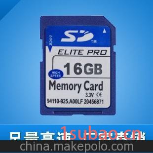 中性音乐马桶专用SD卡 高速足量sd卡批发 存储卡工厂 厂家直销图3