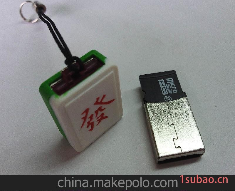 万事发手机內存卡TF读卡器图3