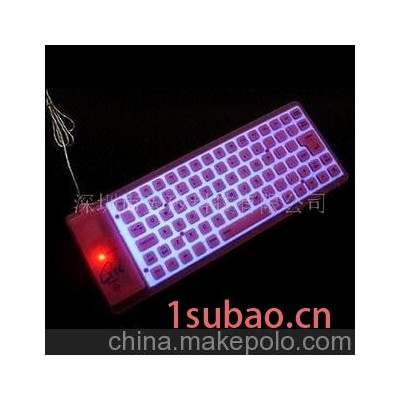 85键EL冷光硅胶键盘