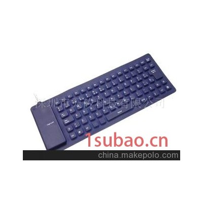 85键可折叠硅胶键盘