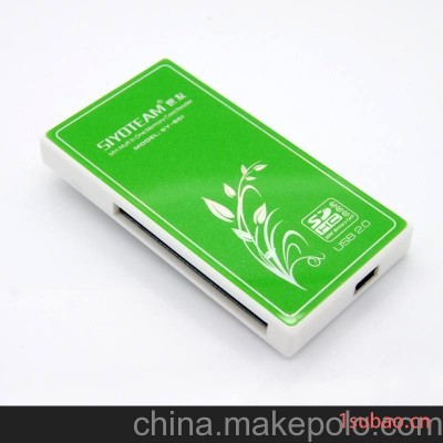 厂家直供 多合一读卡器 7合1 世友SY-651 高速直读XD单反相机CF卡