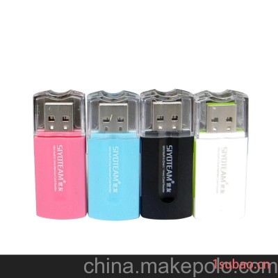世友 读卡器厂家批发 4合1读卡器 SY-596 直读 TF SD MS M2 高速