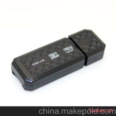 世友 SY-363 手机TF卡读卡器 数码相机SD卡二合一读卡器