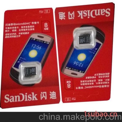 溫州SANDISK手機內存卡批發高速內存卡廠家