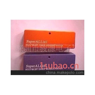 USB2.0（小飛船讀卡器）