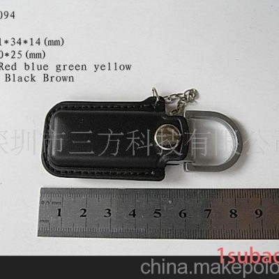 广告自动播放皮套u盘