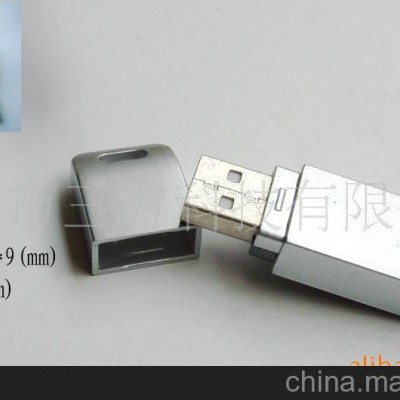 USB 广告礼品促销· 时尚迷你U盘 2.0接口