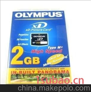 XD2GB 奧林巴斯 Olympus XD 2G M+型 相機(jī)內(nèi)存卡 xd2gb 存儲(chǔ)卡