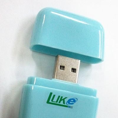 供应礼品多功能读卡器