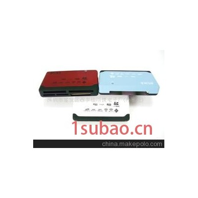 USB读卡器，密码箱二代(图)-USB读卡器