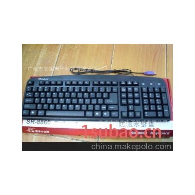 全新原装正品荣丰小太阳8860键盘-超薄防溅水-小键盘(彩盒)
