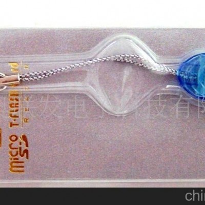 大量供应USB 碟中蝶TF读卡器