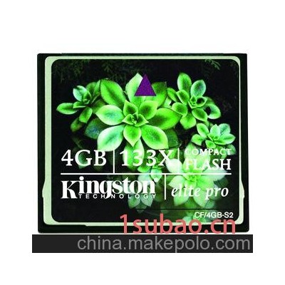 厂家直销金士顿CF 4G 133X相机高速卡 内存卡 闪存卡 数码存储卡