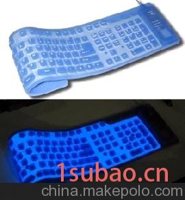 85键冷光可折叠键盘