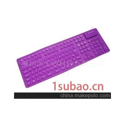 新款超薄多媒体硅胶键盘