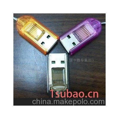 金手指读卡器