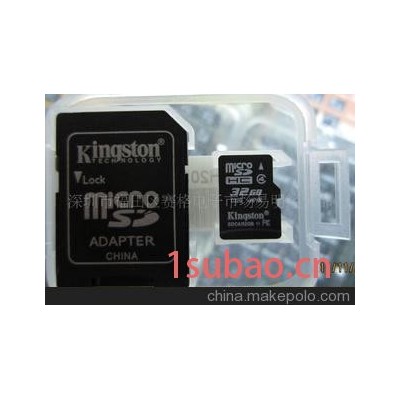 金士顿的microSDHC Class 4闪存卡32GB 手机存储卡