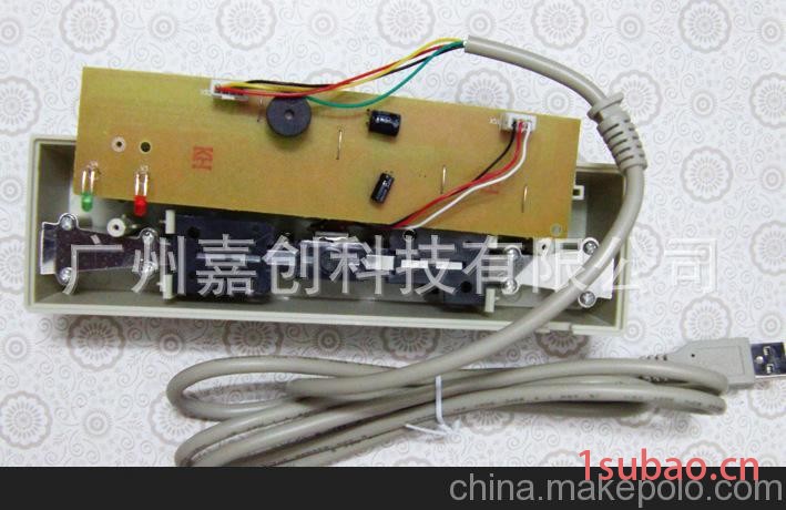 医保卡刷卡器 POS磁卡刷卡器 XYE-402U