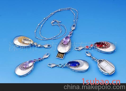 供应U盘 水晶U盘 金属U盘 珠宝钻石U盘
