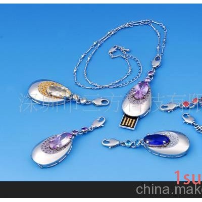 供应U盘 水晶U盘 金属U盘 珠宝钻石U盘