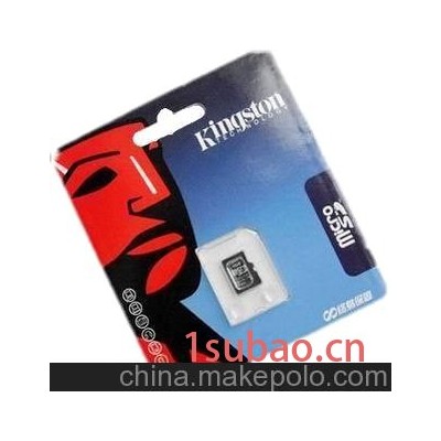 行貨金士頓4G TF卡microSD卡手機(jī)內(nèi)存卡4GB存儲卡class4