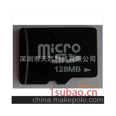 厂家直销手机内存卡,存储卡,TF卡