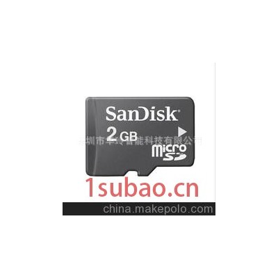 厂家批发SANDISK闪迪TF卡 手机内存卡数码存储卡2G 4G 8G 16G 32G