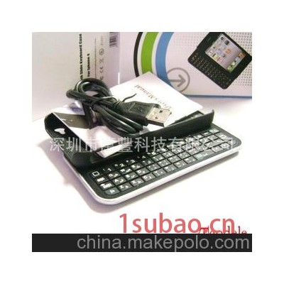 iphone4g 4s 滑盖蓝牙键盘 侧滑无线键盘 MINI键盘 keyboard