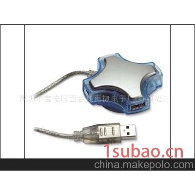 HUB，USB HUB，吸盘型HUB(图)-USB HUB