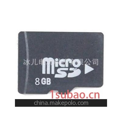micro sd卡 中性内存卡 8G原装足量 厂家直销存储卡 TF卡批发