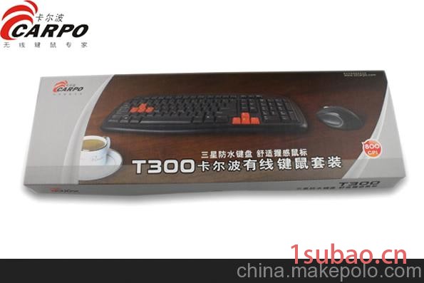T300有线键盘图3