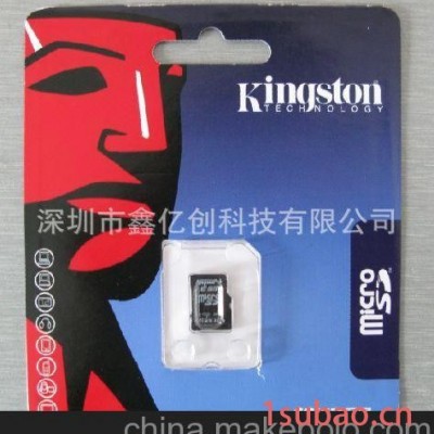 工厂批发TF闪存卡,micro SD存储卡,原装足量2G,台湾金士顿TF卡