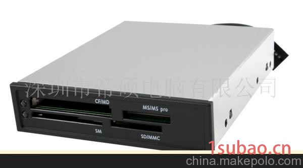 内置3.5英寸全合一读卡器