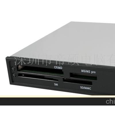 内置3.5英寸全合一读卡器
